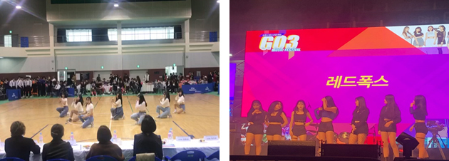 RedFox(레드폭스) 이미지